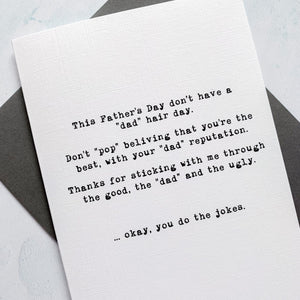 Dad Jokes Father's Day Card