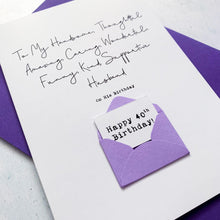 Load image into Gallery viewer, To My Wonderful Husband Birthday Card, Husband Birthday Card, Partner Birthday Card, Birthday card for Husband, Personalised Husband Card