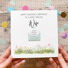 Load image into Gallery viewer, Happy Heavenly Birthday Wife Card, Personalised Bereavement Birthday Card, Loss of Wife, Birthday Memorial, Keepsake