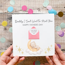 Load image into Gallery viewer, Personalised Father's Day Card From The Bump, Daddy to be Card, Personalised Gift for Daddy, Handmade Keepsake, 3D Card