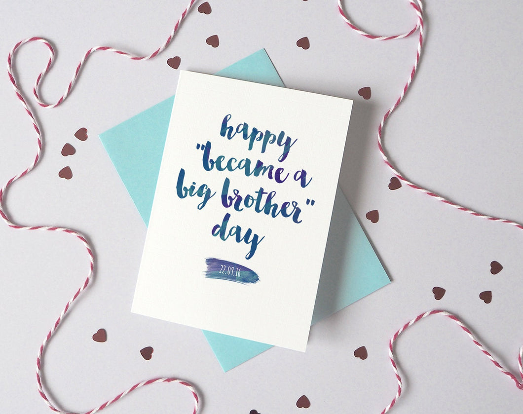 Happy Became A Brother/Sister Day Card – Personalised new baby Card – Card for brother – card for sister - big brother big sister card